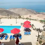 Porto El Jabal Hotel 